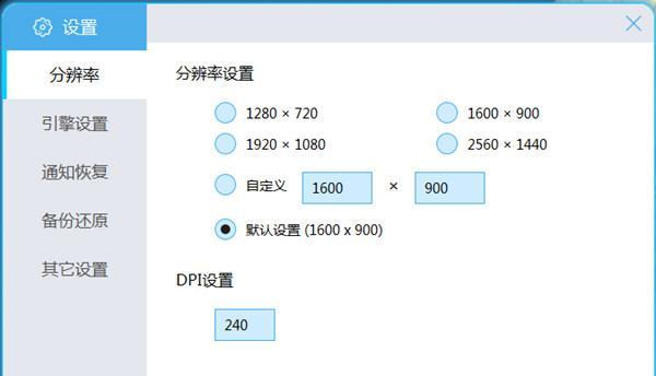 手机运行exe模拟器哪个用（比较多款手机模拟器）