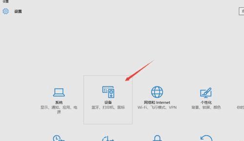 手机怎么连接打印机（打印机连接电脑的教程）