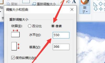 手机照片jpg格式转换（这个方法既简单又实用）
