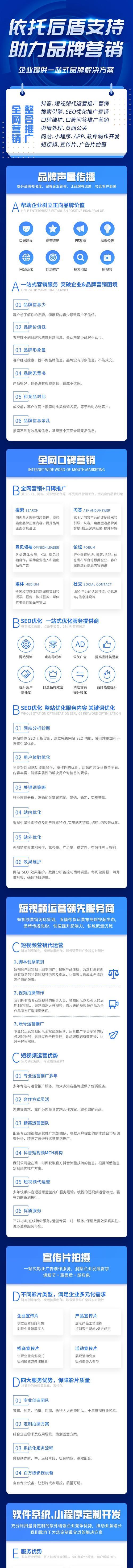 受众定位分析怎么写（受众定位分析的五个步骤）