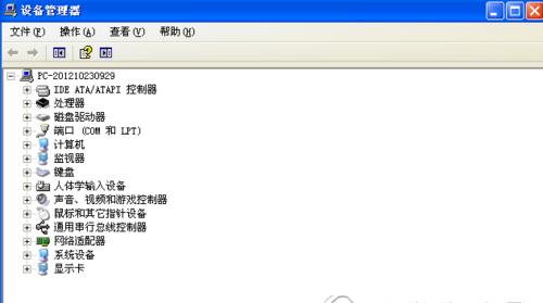 鼠标单击变双击如何解决（鼠标单击不见了恢复方法）