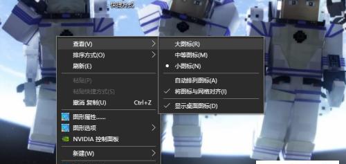 鼠标滚动时上下乱窜怎么回事（揭秘鼠标滚动的奥秘）