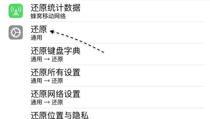 刷机后相册照片怎么恢复（照片恢复大师一键恢复照片）