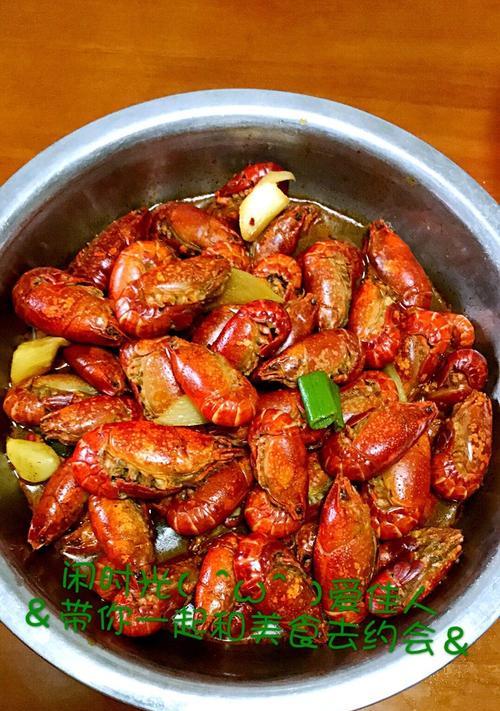 蒜香小龙虾怎么做好吃（简单又美味的蒜香小龙虾料理）