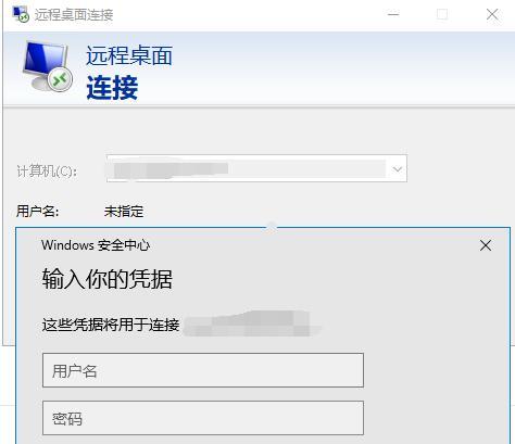 如何设置新路由器（换个路由器）
