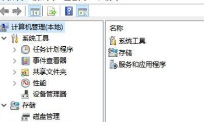 台式电脑不断重启的原因（详解台式电脑频繁重启的可能原因与解决方法）