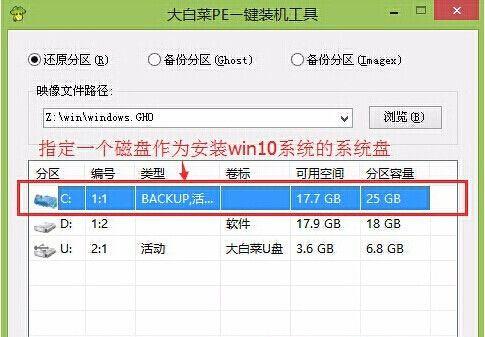 U盘修复大全（一站式教你轻松修复U盘）