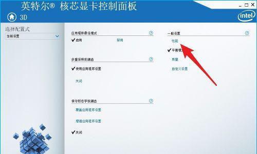 Win10轻松查看电脑显卡型号的方法（使用Win10系统的一键查看显卡型号工具）