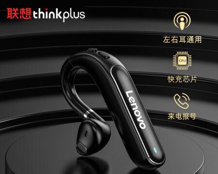如何连接无线蓝牙耳机到电脑（简易教程及步骤）