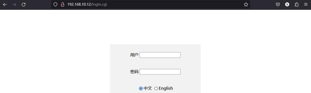 推荐几款优秀的手机改IP地址软件（方便快捷地更改IP地址）