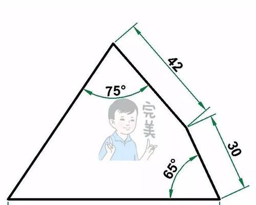 新手CAD制图初学入门知识（掌握CAD制图的基本操作和技巧）