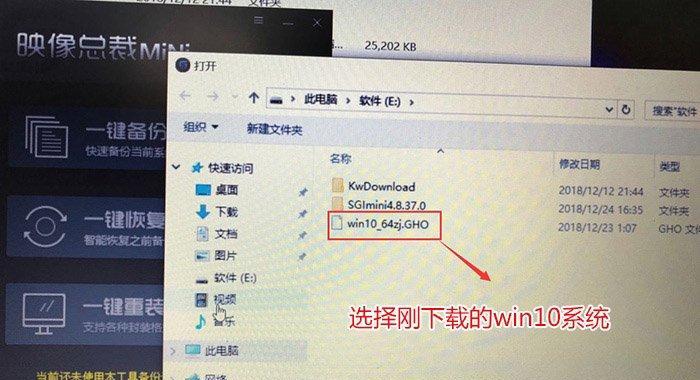 新手win10u盘安装指南（详解win10操作系统的U盘安装步骤）