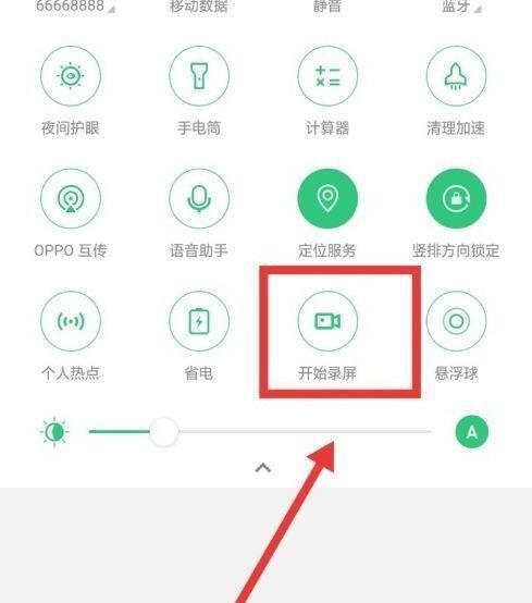快速搬家（简单操作）