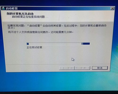 电脑开机黑屏处理措施（解决电脑开机黑屏的有效方法）
