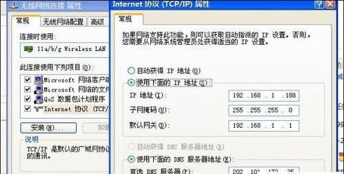 便捷实用的宽带自动连接设置方法（解放你的网络烦恼）