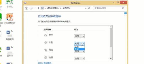 电脑开了音量却没声音的修复方法（解决电脑开启音量却无声的常见问题及方法）