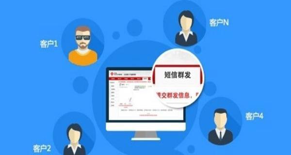 维护老客户的重要性与策略（提供优质服务）