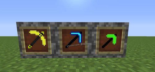 Minecraft存档存放位置解析（探索Minecraft存档文件夹的秘密）