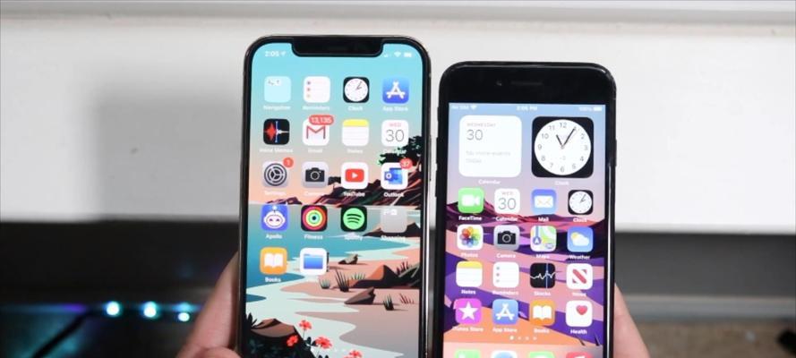 iPhone7全面解析——革新配置引领智能手机潮流（深入探索iPhone7的基本参数配置）