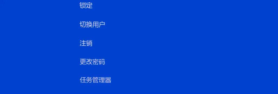 重启电脑快捷键（掌握电脑重启快捷键）