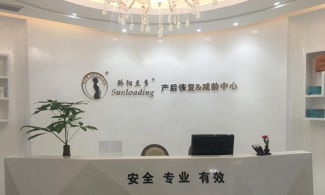 提高店铺好评率的有效方法（从客户服务到产品质量）