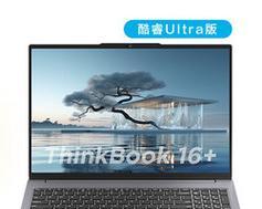 如何选择适合学生使用的笔记本电脑（为学生提供学习工具的关键要素）