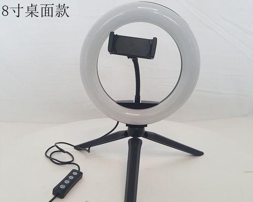 如何选择适合直播间的补光灯（提升直播画面质量的关键步骤）