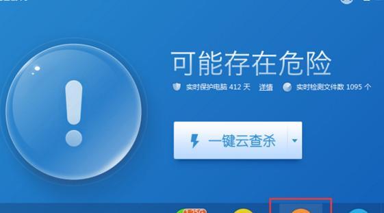 电脑开机速度慢的解决技巧（让你的电脑开机秒开的实用方法）