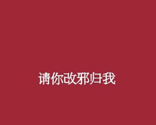 教你调整朋友圈背景图比例，让朋友圈更美（一键调整背景图比例）