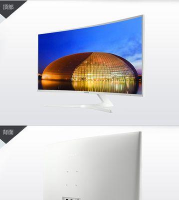 2024年中国显示屏品牌排行榜盘点（品牌竞争激烈）