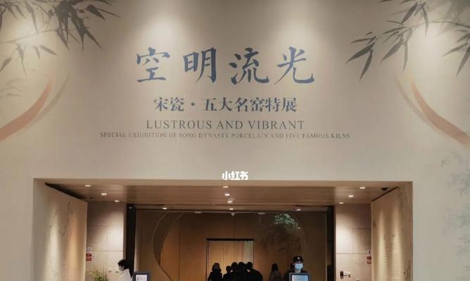 探寻成都市博物馆门票预约方法（了解成都市博物馆门票预约方式）