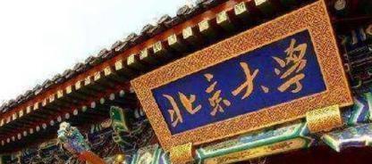 选择大学时，文科女生适合报考哪些学校（为文科女生量身打造的大学教育选择指南）