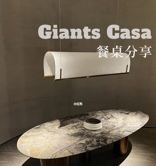 分享简风家具制作方法（打造简约风格的家具）
