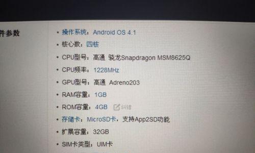 如何解决内存使用率90%以上的问题（提高内存使用效率）