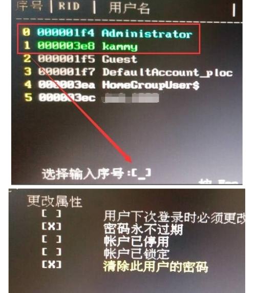 电脑开机启动不了的原因及解决方法（揭秘电脑无法正常开机的困扰与应对之策）