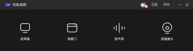 如何使用笔记本电脑进行屏幕录制（详细步骤帮助你轻松完成屏幕录制）