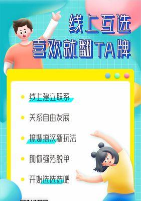 公众号文案格式模板（掌握密技）