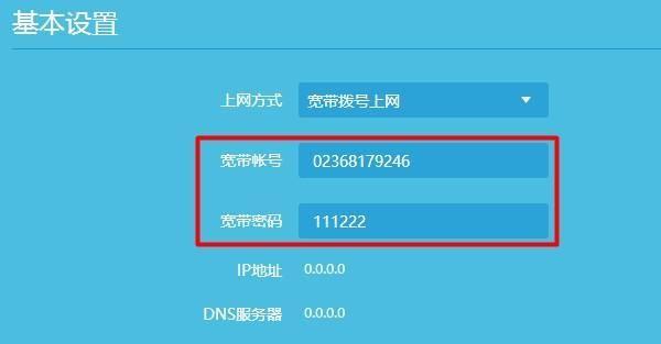 家里满格wifi卡的要死的原因——探究信号强度引发的问题（原因解析及解决办法）