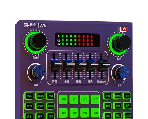 以直播声卡和电脑连接方法（简易教程与技巧）