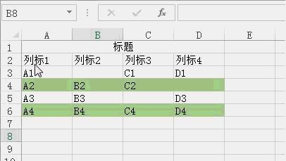 Excel填充递减工公式的使用技巧（学会使用Excel的填充递减工公式）