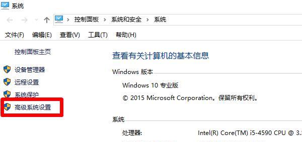 优化Windows10虚拟内存设置，提升系统性能（如何调整Win108GB内存的虚拟内存设置）