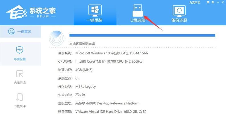 重装系统后开不了机解决方法（解决开机问题的实用方法分享）