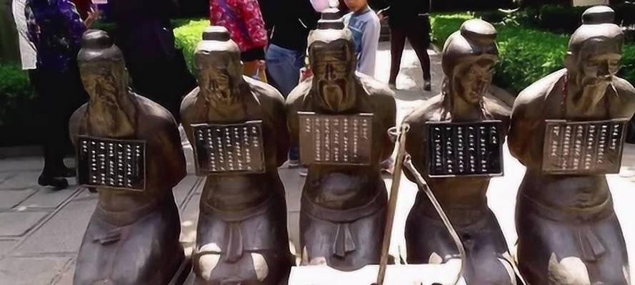 岳飞之死（逝者如斯夫）