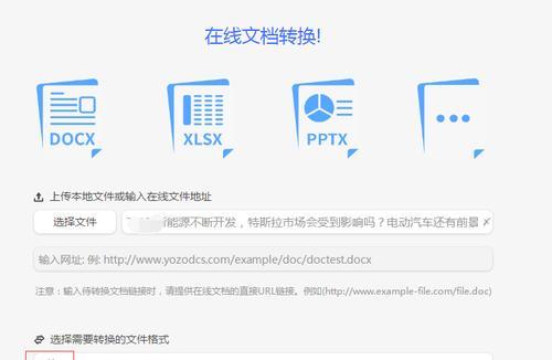 免费软件推荐（免费软件推荐）