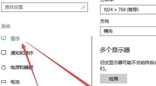 烟雾头改造Win10，带你进入数字艺术的未来（用科技创造无限可能）