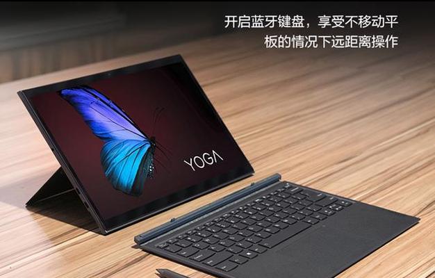 2024年中国纯国产电脑品牌排行榜发布（中国国产电脑品牌的崛起与突围）