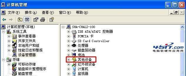 解决无法连接无线网络的问题（掌握连接无线网络的技巧与方法）