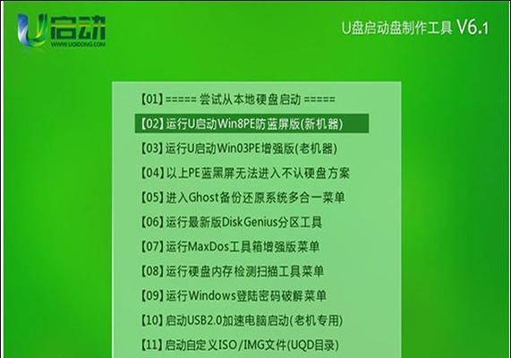 免费C盘清理工具推荐