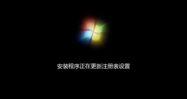 电脑慢的快速解决办法（提升电脑性能）