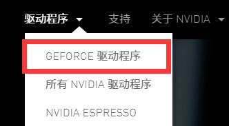 系统驱动更新软件（全面解析系统驱动更新软件的功能和优势）